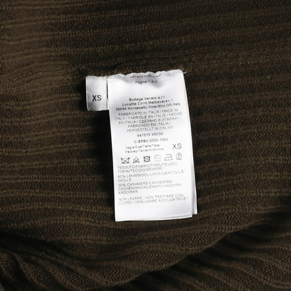 古着 ボッテガヴェネタ BOTTEGA VENETA リブ編み カシミア混 ウールニットセーター イタリア製 メンズXS相当 /yaa000490 【中古】 【260403】 【FY2608】