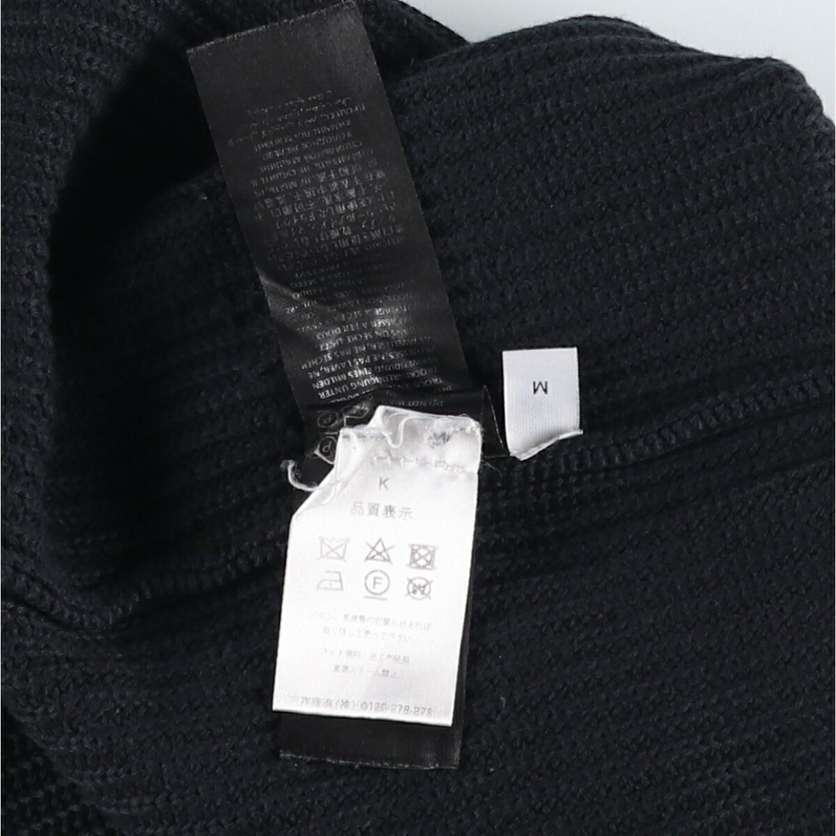 古着 ジェイダブリューアンダーソン JW ANDERSON リブ編み コットンニットハーフジップセーター メンズM相当 /yaa001091 【中古】 【260717】 【FY2608】
