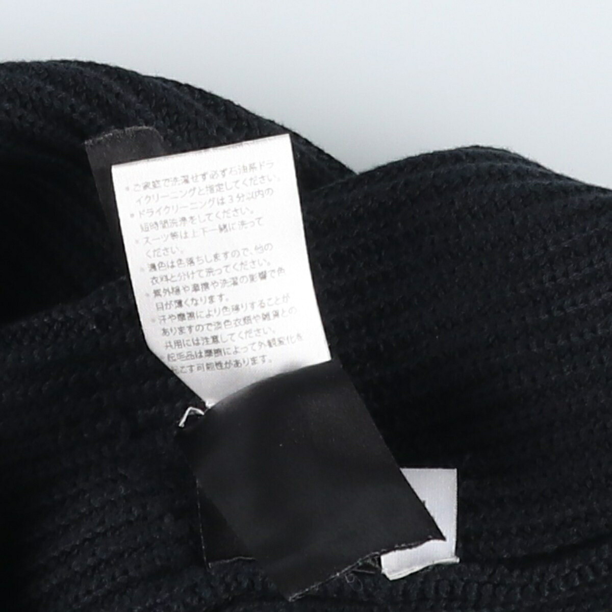 古着 ジェイダブリューアンダーソン JW ANDERSON リブ編み コットンニットハーフジップセーター メンズM相当 /yaa001091 【中古】 【260717】 【FY2608】