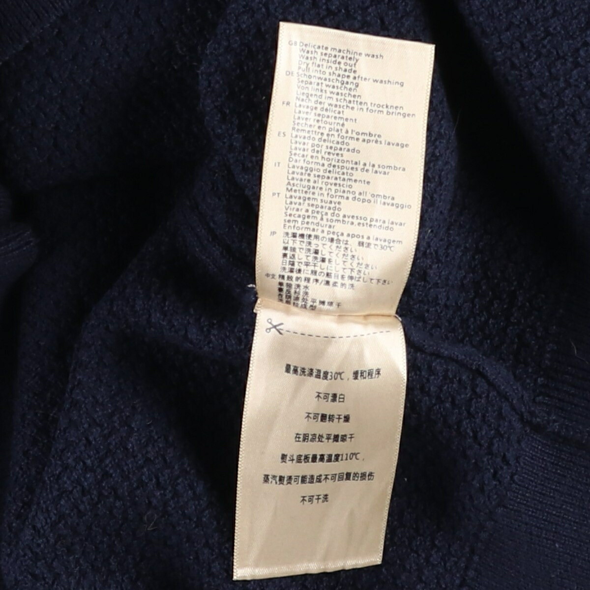 古着 スコッチアンドソーダ SCOTCH&SODA コットンニットセーター メンズL相当 /daa000721 【中古】 【260719】 【FY2608】