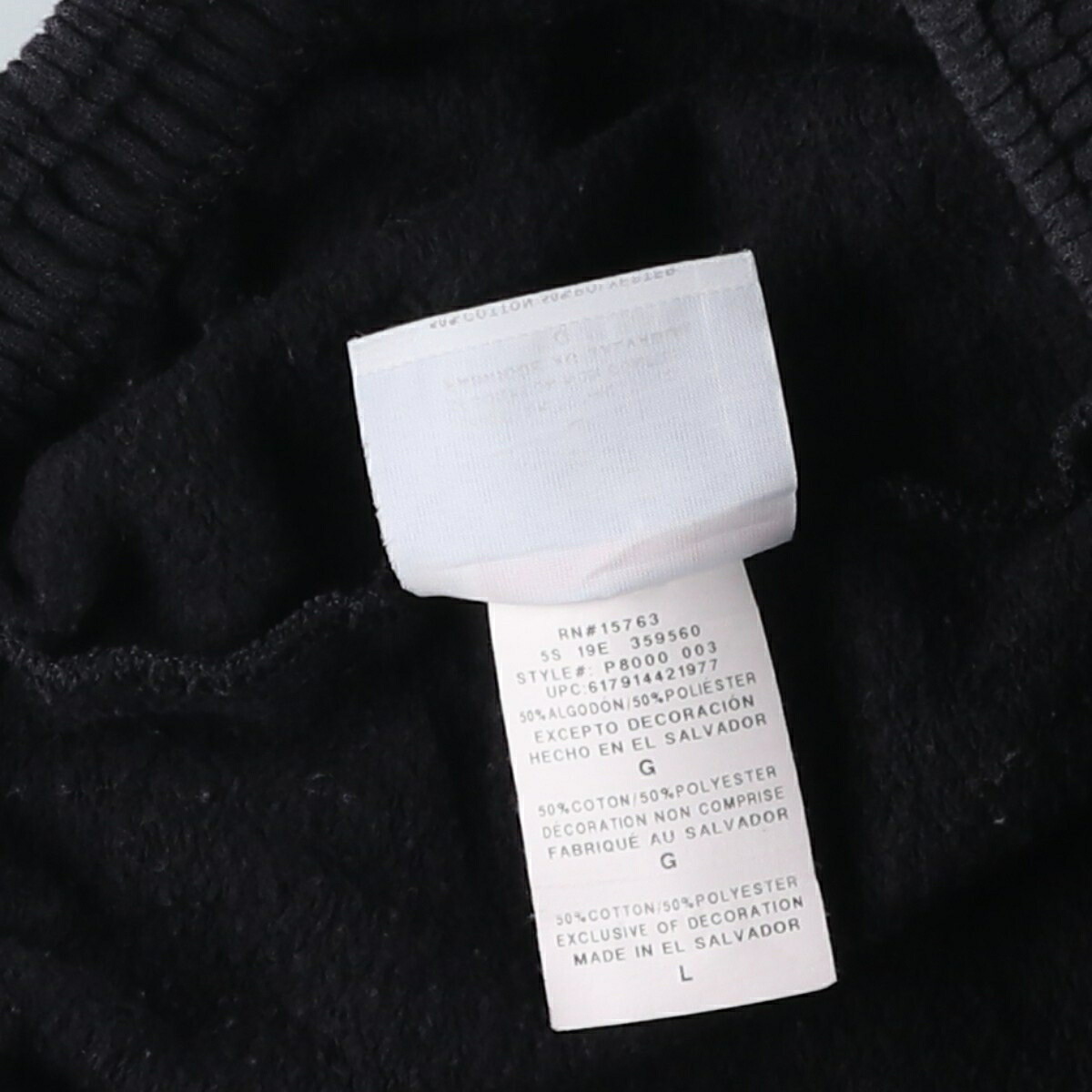古着 チャンピオン Champion AUTHENTIC スウェットパンツ レディースL相当 /eaa458252 【中古】 【260720】 【ADEL/アデル】