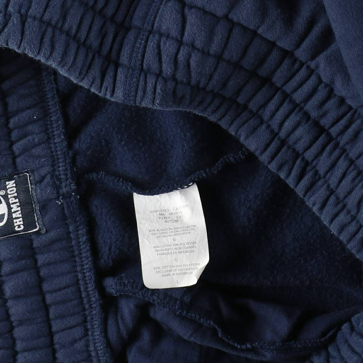 Champion/チャンピオン スウェットパンツ