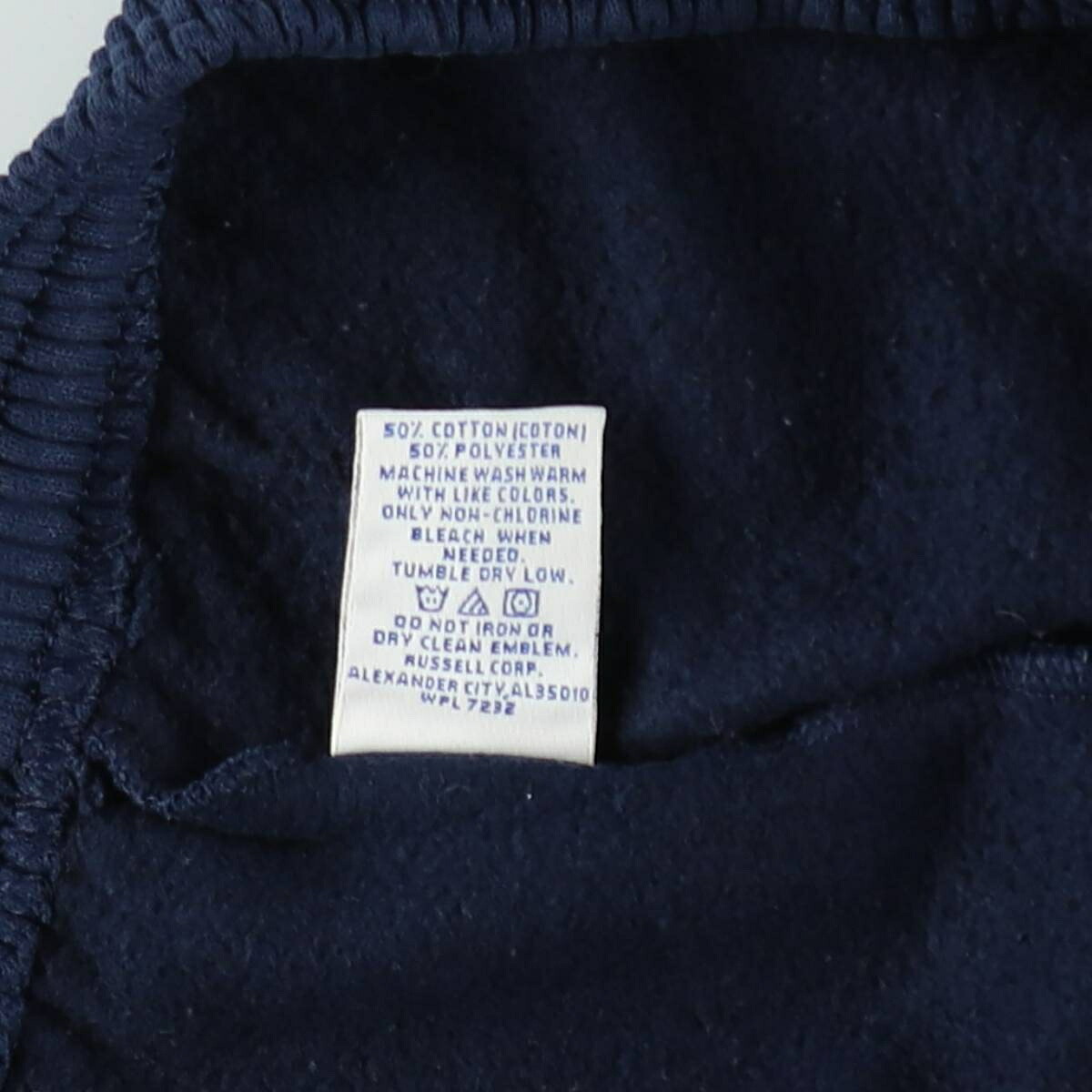 Russell/ラッセル ATHLETIC スウェットパンツ