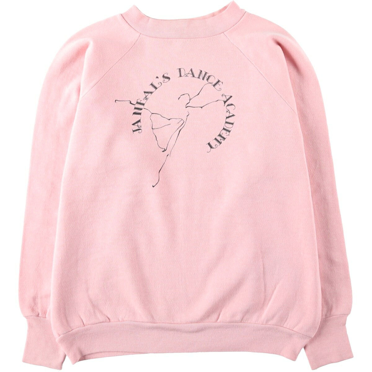 Healthknit/ヘルスニット プリントスウェットシャツ トレーナー