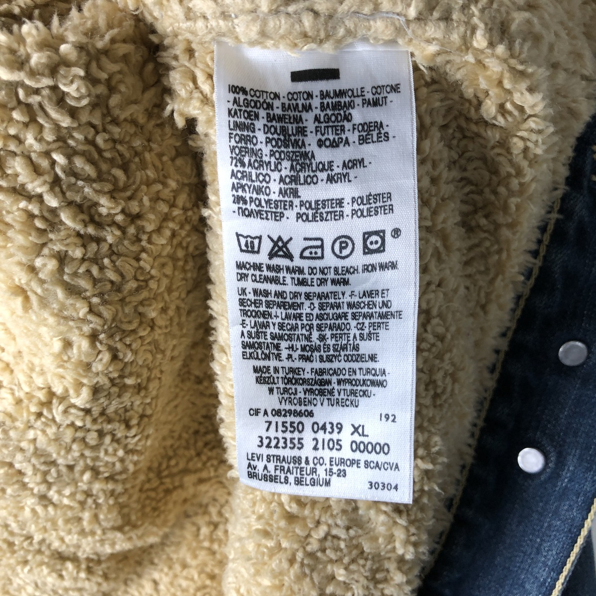 古着 00年代 リーバイス Levis 71550-0439 ユーロモデル デニムボアジャケット メンズXL相当 /eaa645701 【中古】 【260517】