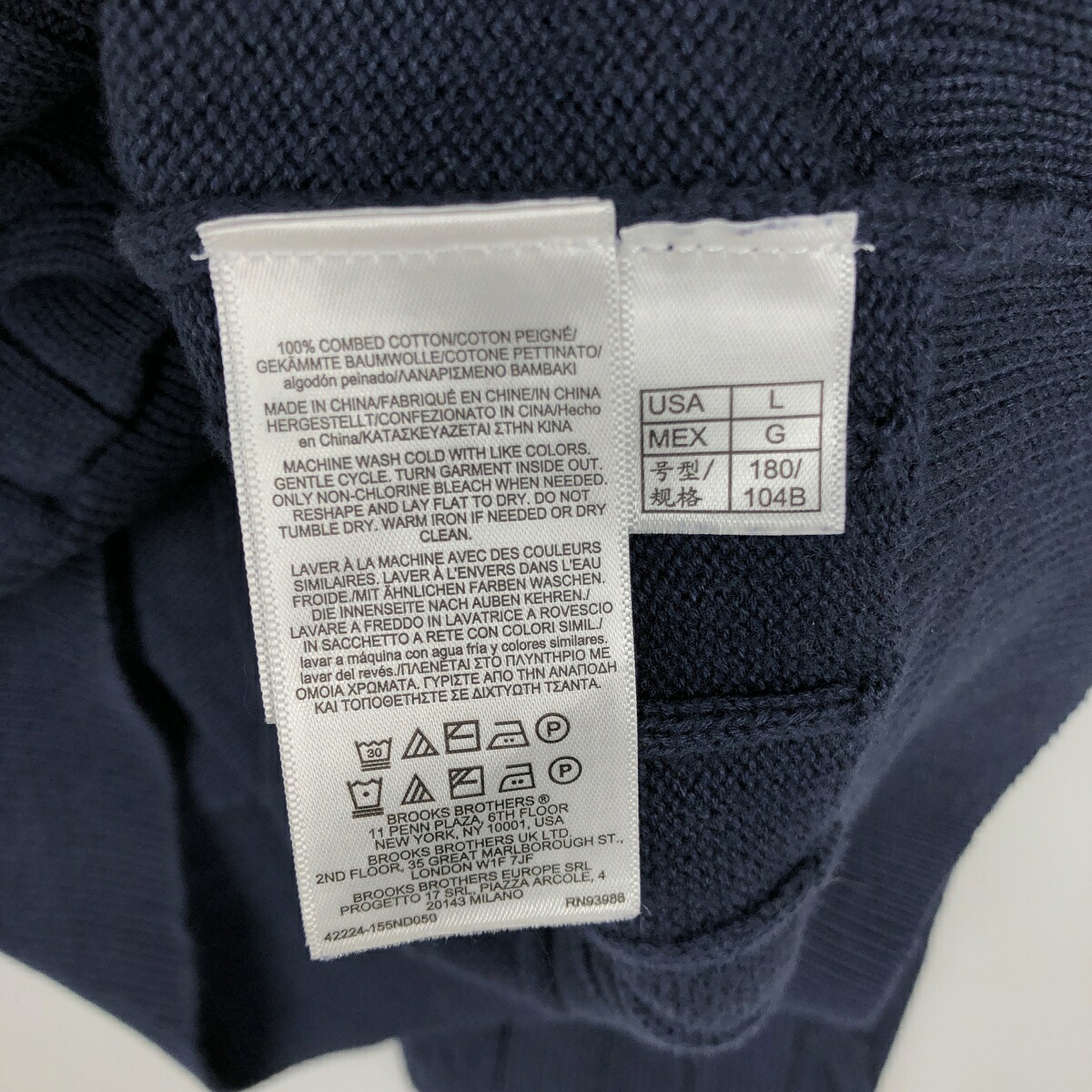 古着 ブルックスブラザーズ Brooks Brothers ケーブル編み フード付き コットンニットセーター 中国製 メンズL相当 /eaa654171 【中古】 【260820】