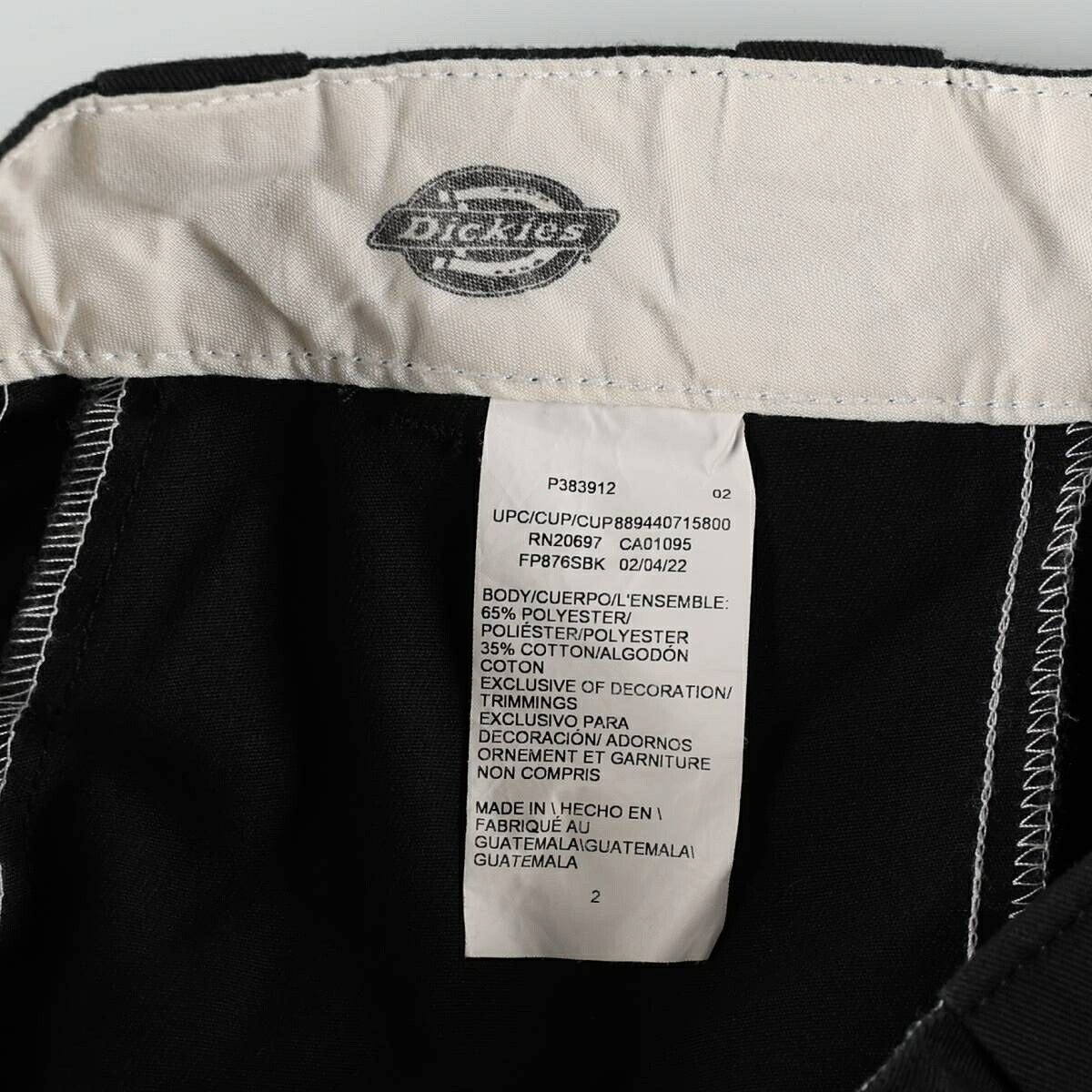 古着 ディッキーズ Dickies ワークパンツ レディースL(w28)相当 /eaa655257 【中古】 【260824】