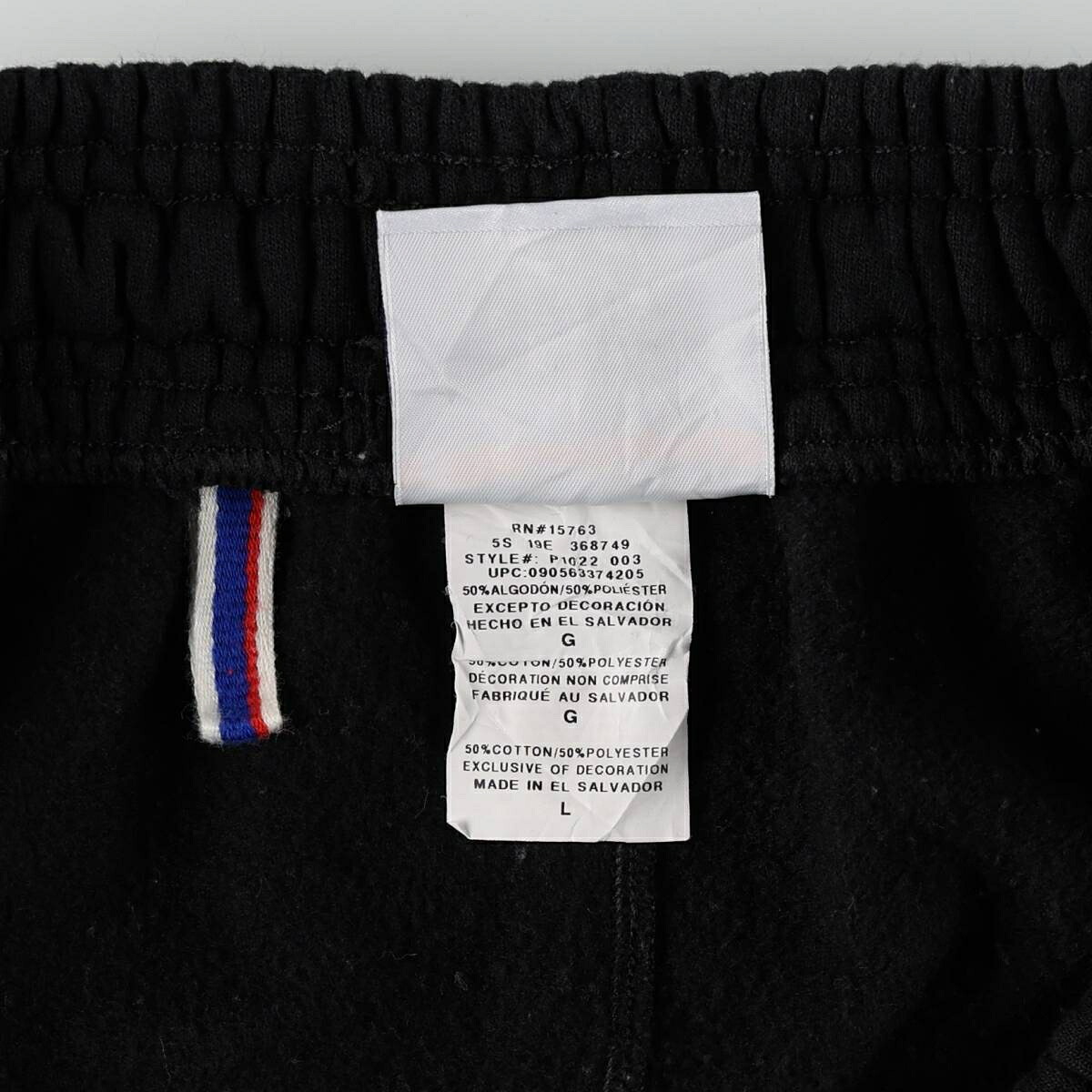 古着 チャンピオン Champion AUTHENTIC ATHLETICWEAR スウェットパンツ レディースL相当 /eaa650006 【中古】 【260824】