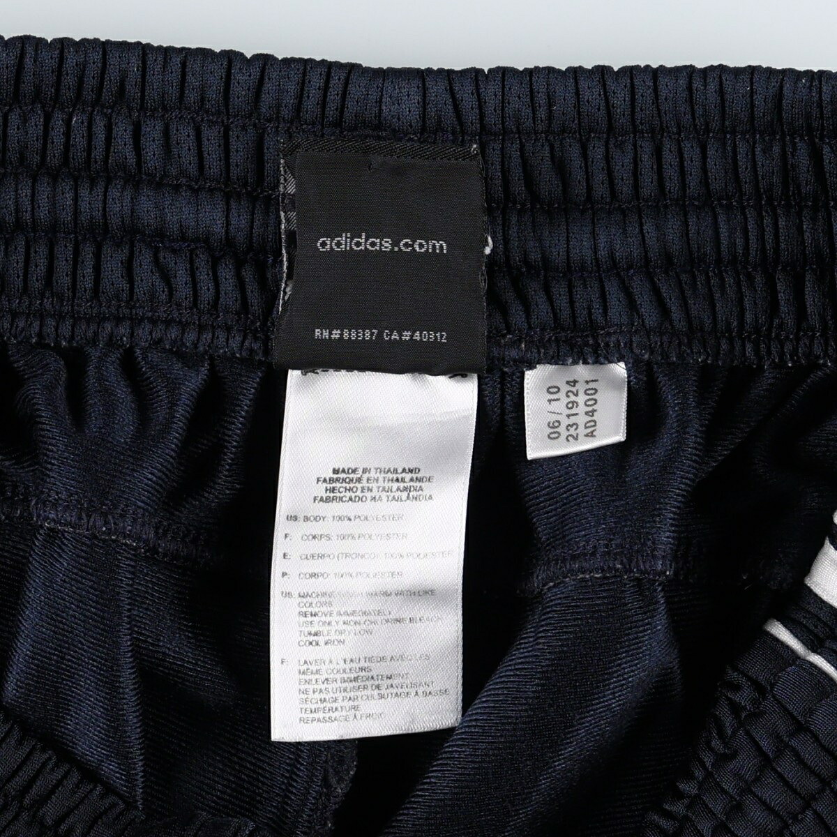 古着 アディダス adidas ジャージパンツ トラックパンツ メンズL相当 /eaa664558 【中古】 【260817】