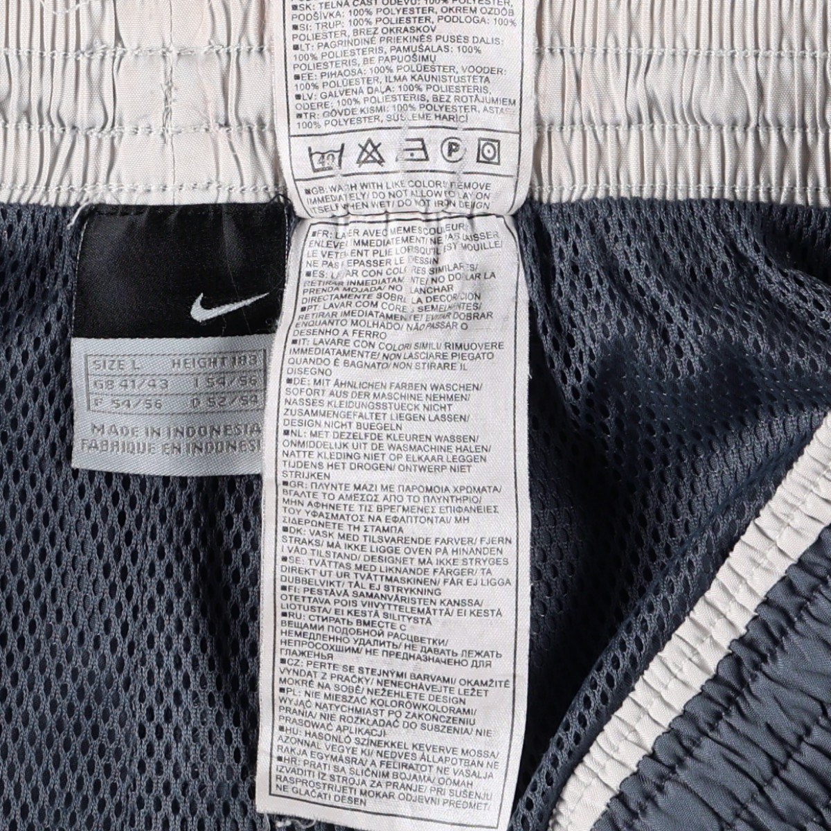 古着 ナイキ NIKE ウォームアップパンツ ナイロンパンツ シャカシャカパンツ メンズL相当 /eaa664597 【中古】 【260810】