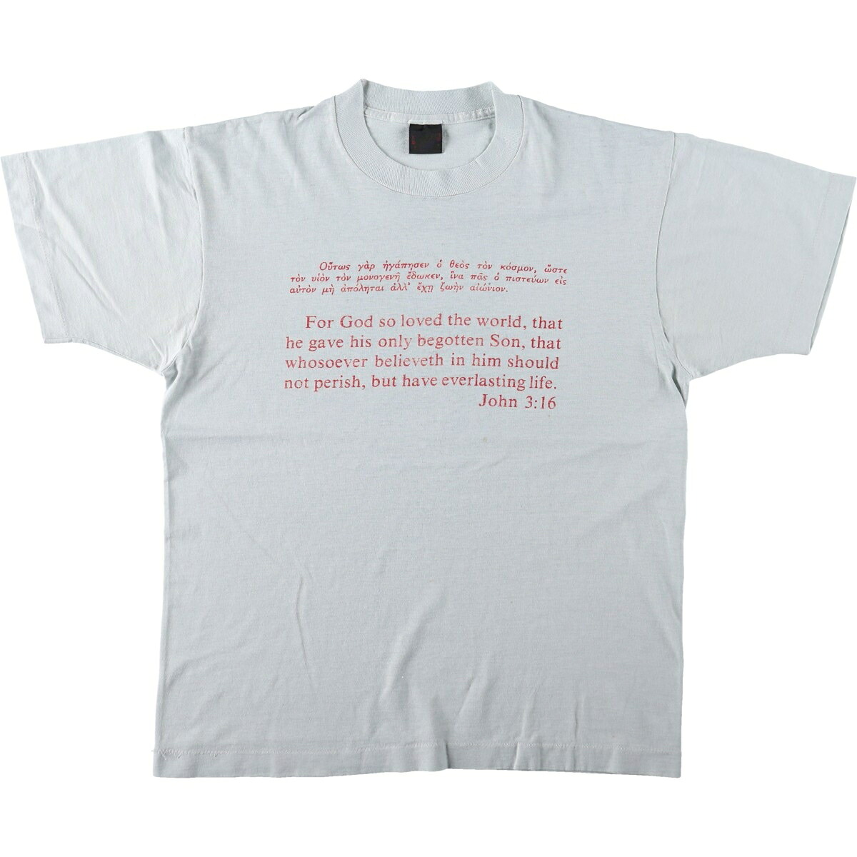 イエス キリスト メッセージプリントTシャツ
