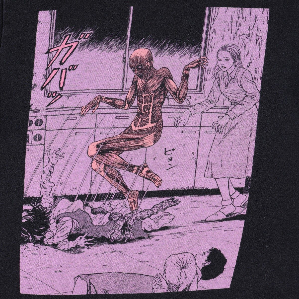 古着 伊藤潤二 グリセリド アニメ キャラクタープリントTシャツ レディースXS相当 /eaa670475 【中古】 【260829】