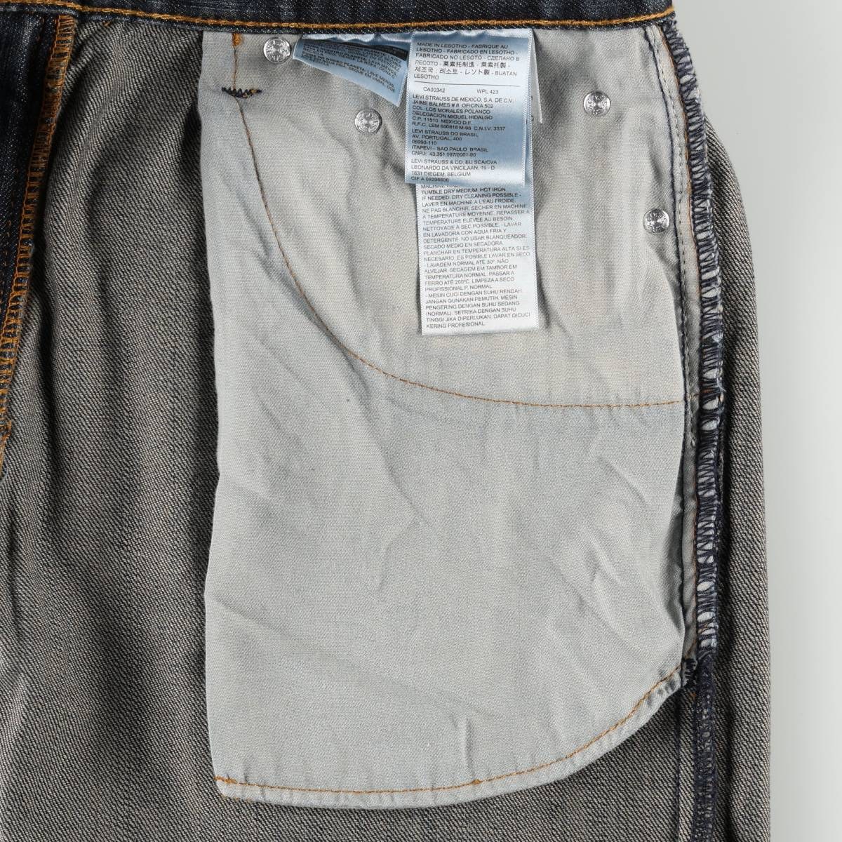 古着 リーバイス Levis 559 ストレートデニムパンツ メンズw34相当 /eaa671993 【中古】 【260822】