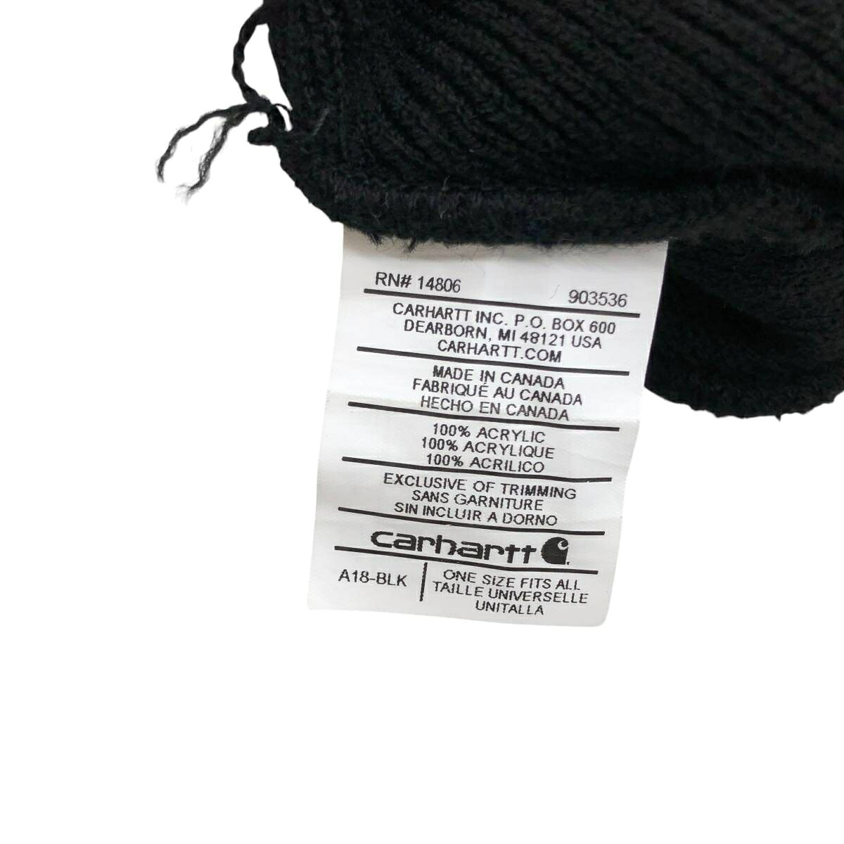 古着 カーハート Carhartt ニット帽 ビーニー カナダ製 フリーサイズ相当 /gaa006733 【中古】 【260209】 【SS2606_10